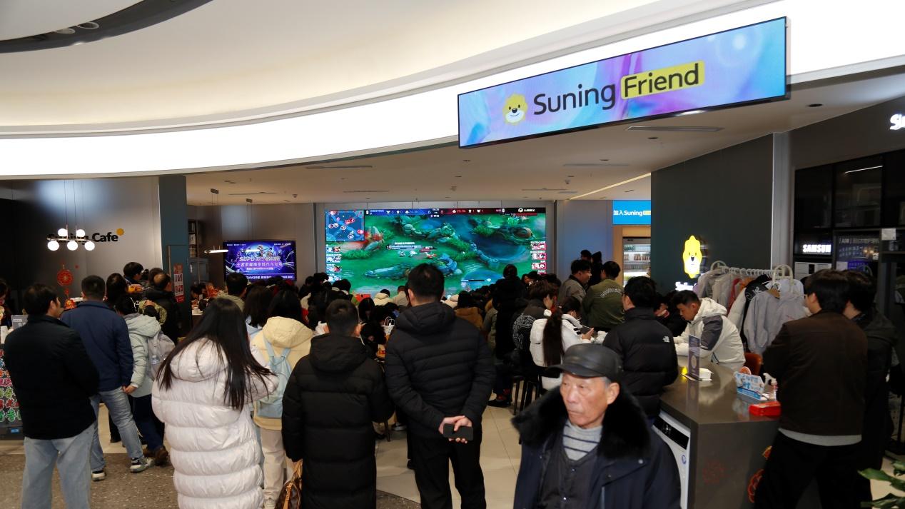 “科技庙会”开锣！苏宁易购点燃新智年货潮