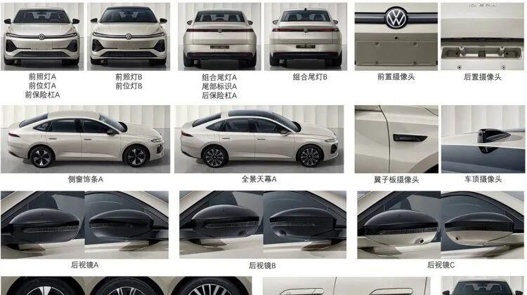 ID.ERA系列首款轿车，ID.ERA 5S要来了！