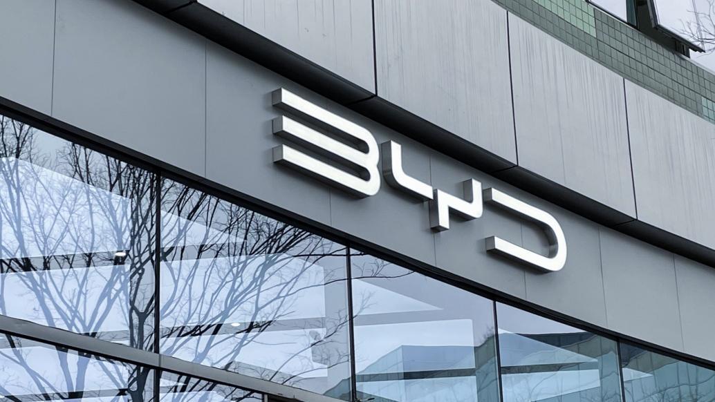 【2025销量战报】比亚迪纯电首超特斯拉！中国车企集体加速出海