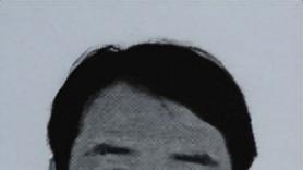 临县人民法院执行悬赏公告