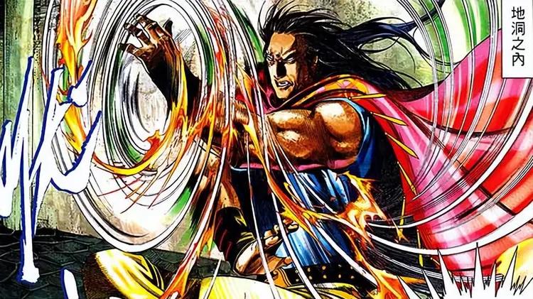 赤火神功登顶武林？论威力它确实有“最强”的资格