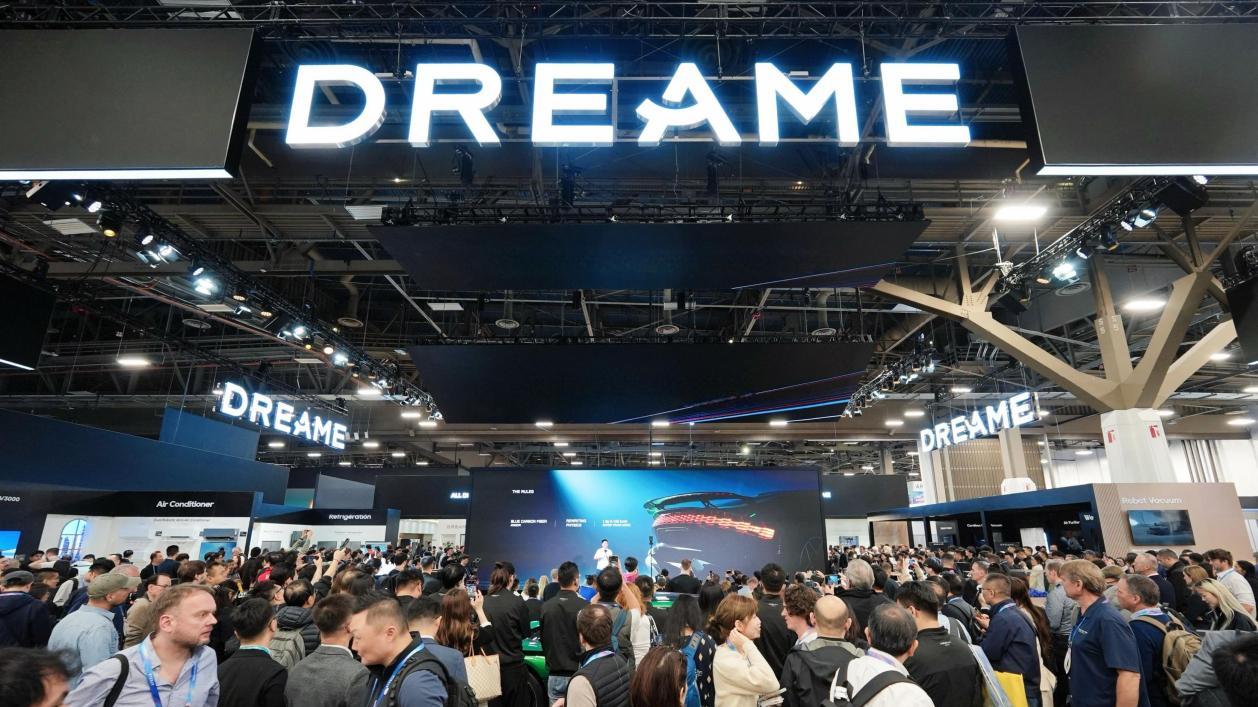 CES2026：追觅电视携Aura MiniLED与闺蜜机首秀