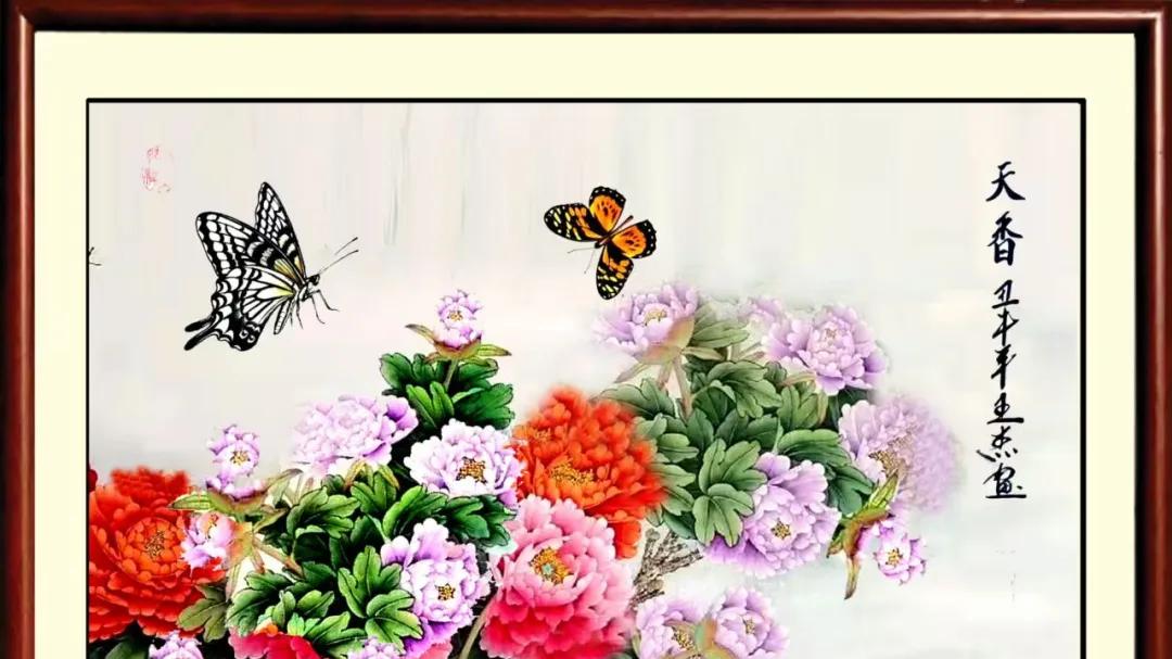 『元旦专题』2026全国百强榜艺术名家王杰向全国人民拜年