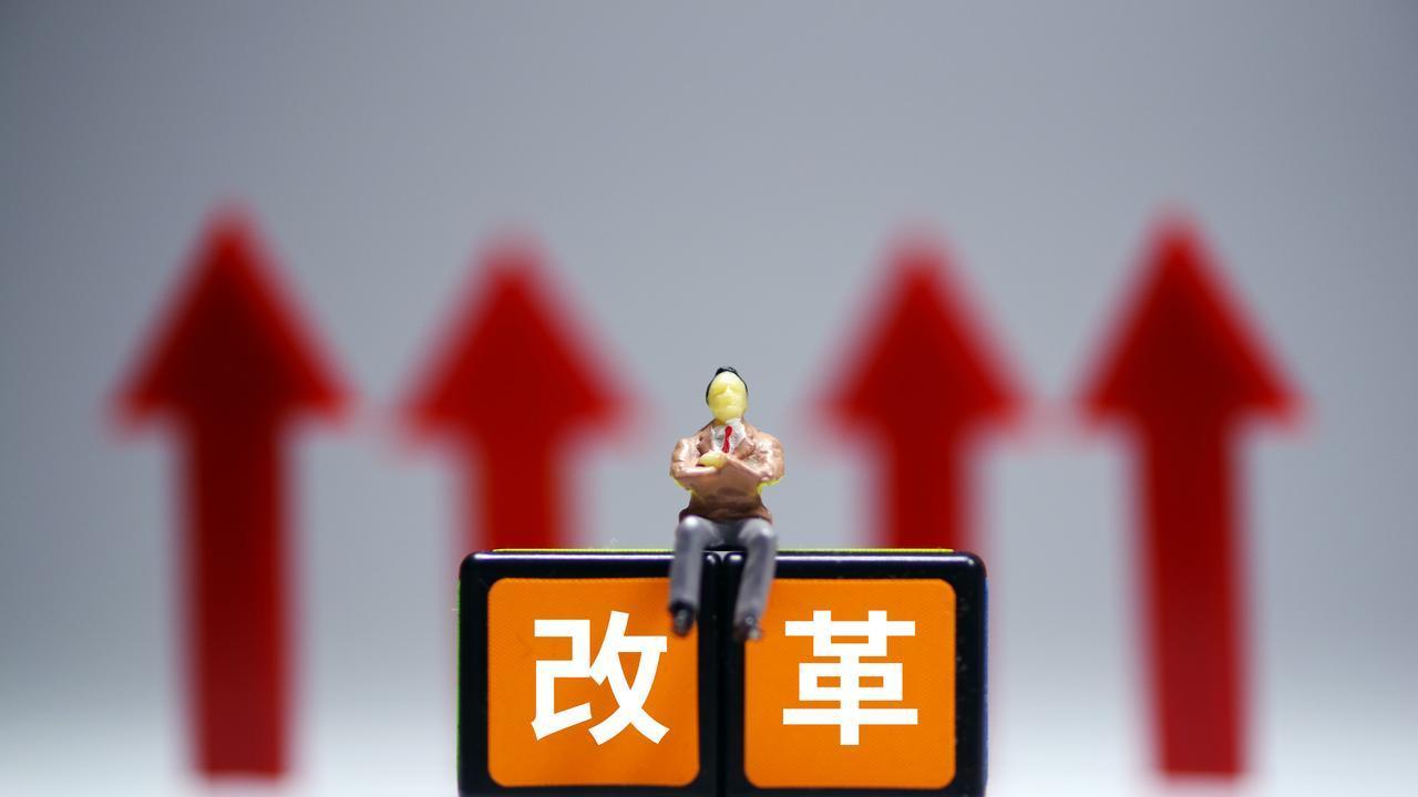 职称改革后, 这些证书彻底没用了