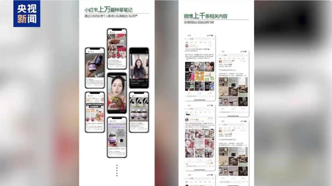 谁在批量制造“假洋牌”？