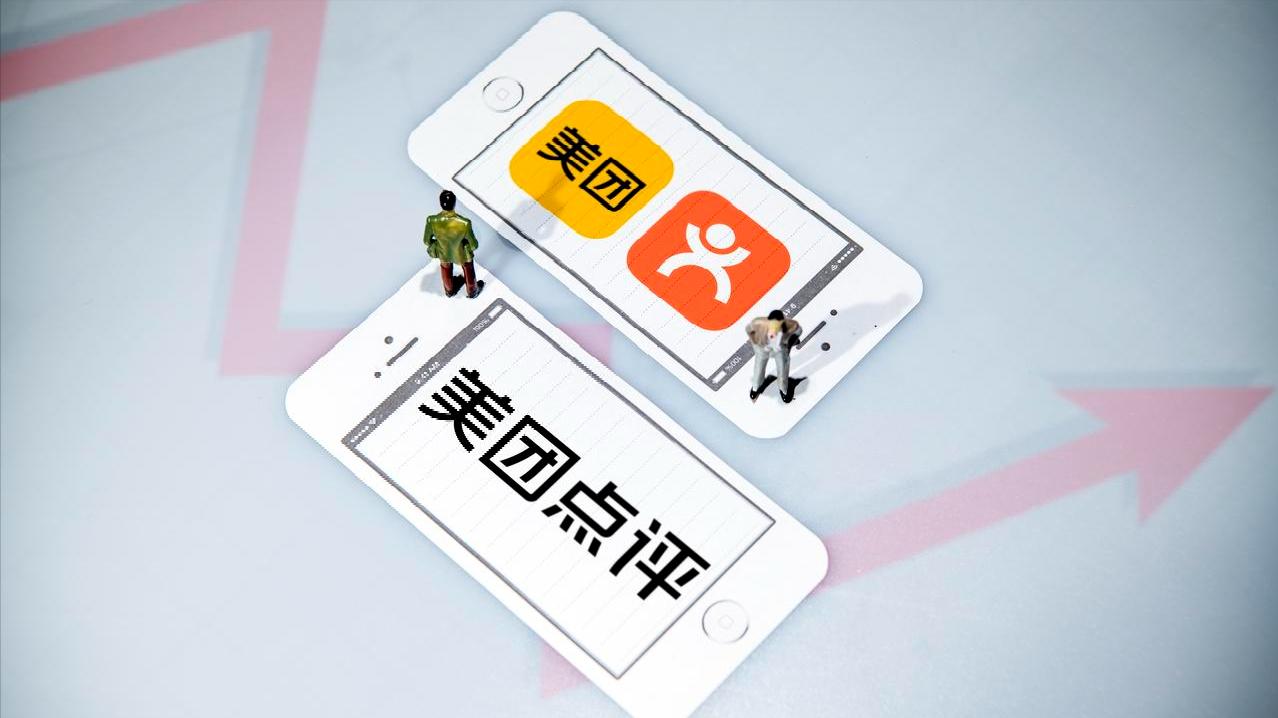 美团点评运营越做客资越少怎么办？