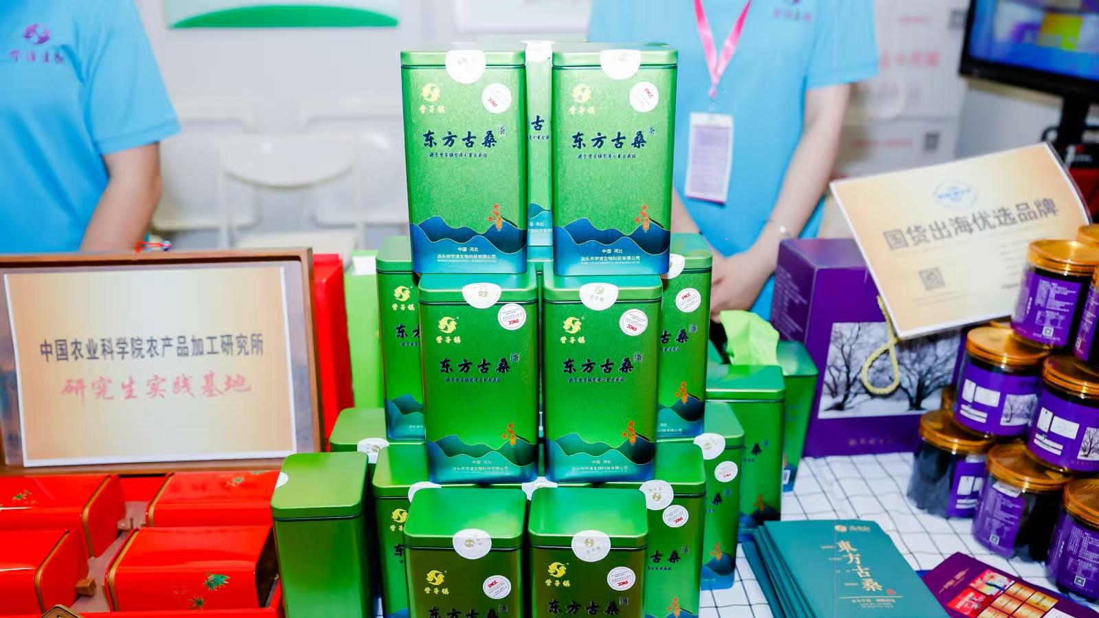 燕窝滋补品“颜值+品质”双提升，包装与深加工设备成2026上海燕博会亮点
