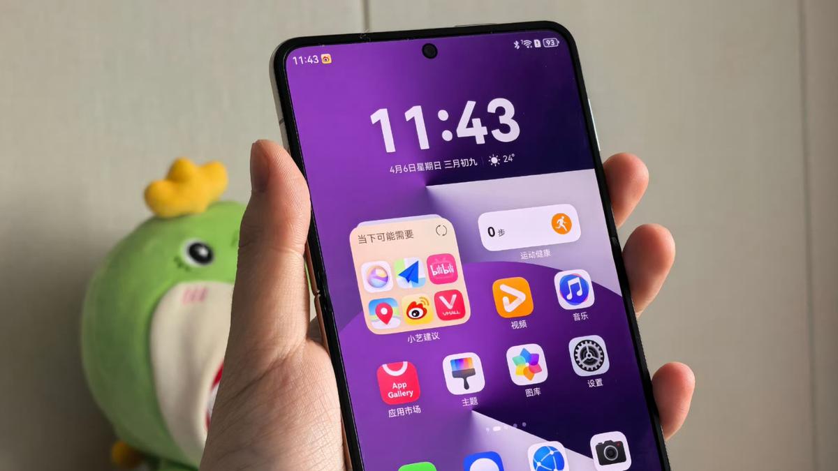 凭系统性创新继续引领行业！2026买华为折叠屏更具性价比