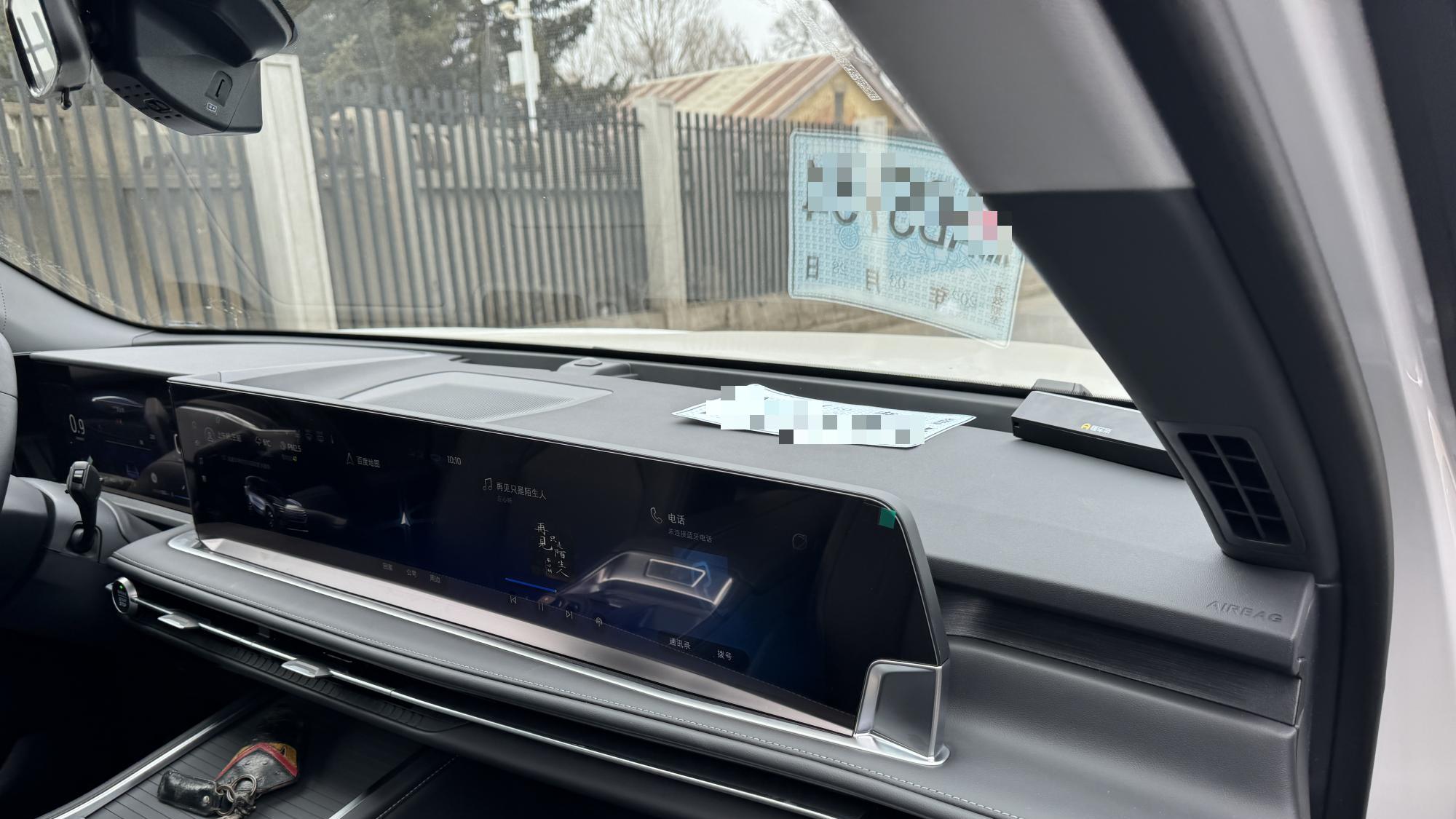 家里的锐界L，说说几个用得顺心的功能