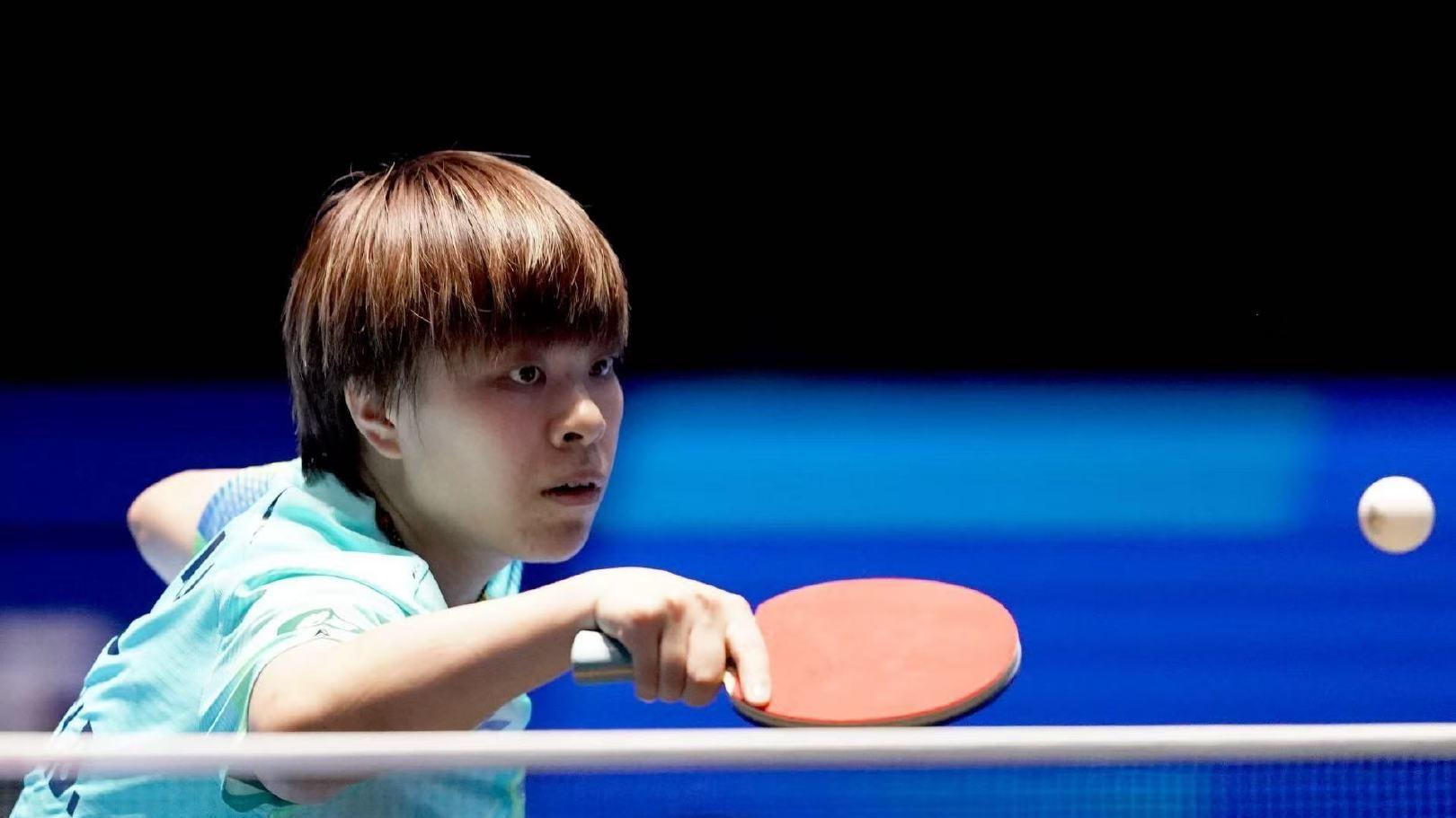 蒯曼逆转赫尔希，黄友政和陈熠组合止步八强，王艺迪击败杜凯琹