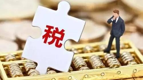 金税四期下个税筹划不踩坑，普通人也能套用的实操指南
