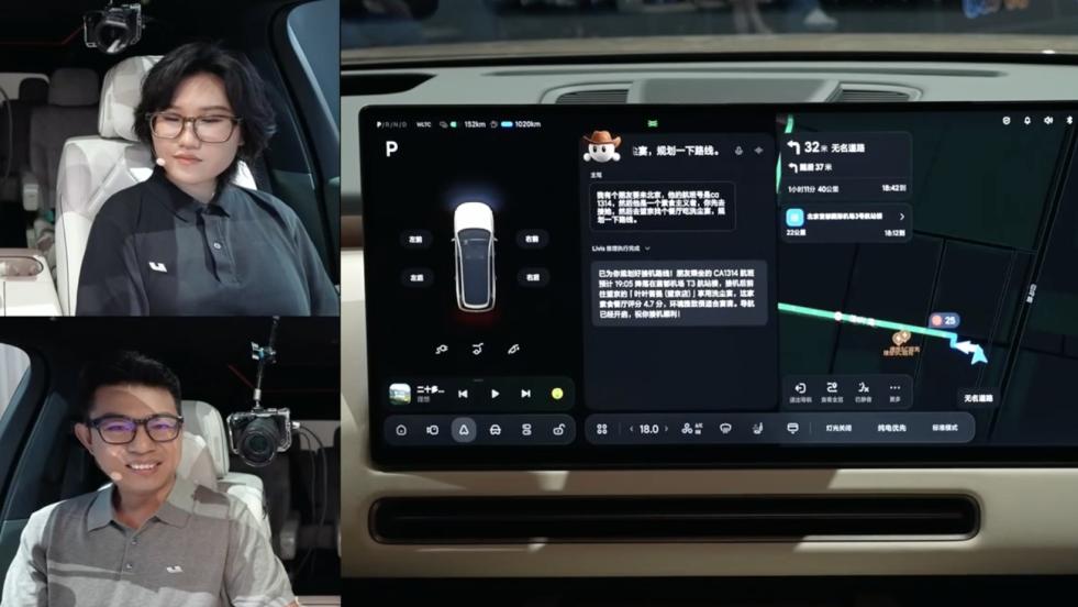 理想没技术？李想反击：发全世界性能最强AI芯片，年内智驾拉齐FSD
