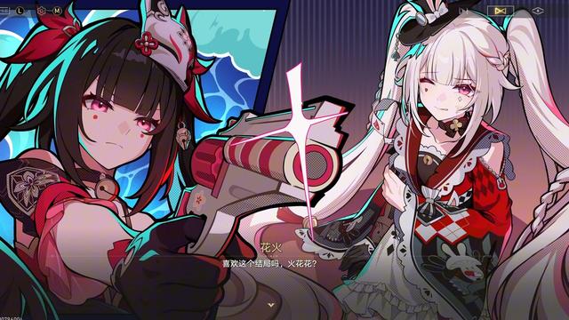 剧情深度拉满！玩家发现二相乐园不仅有欢愉，还藏着社会密码