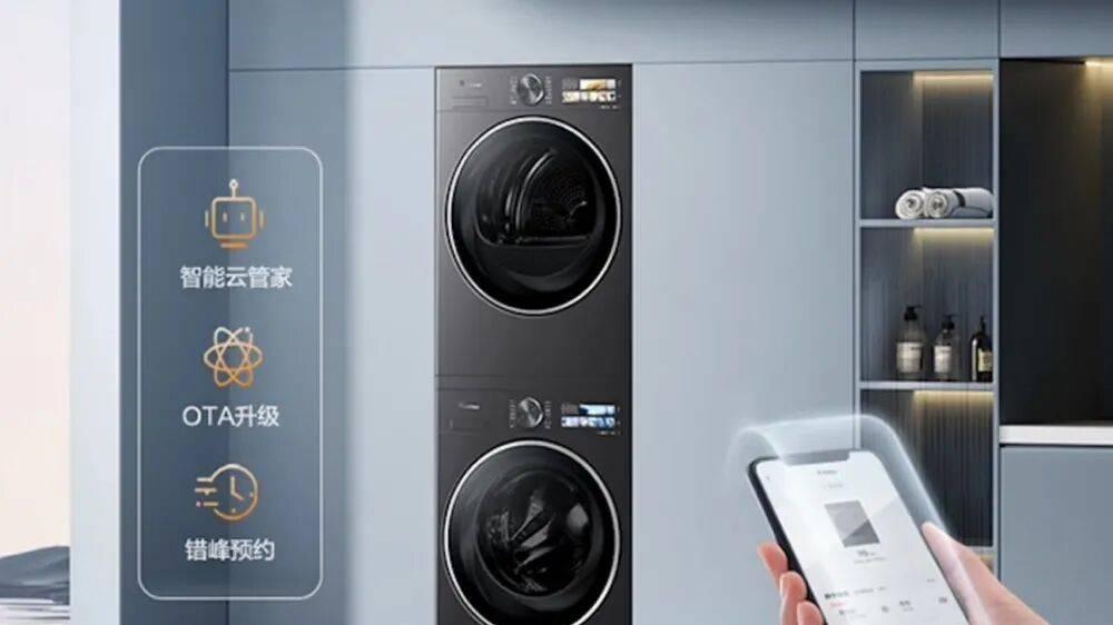 聚焦专业洗护 小天鹅携双生态智慧拥抱智能家居时代新势