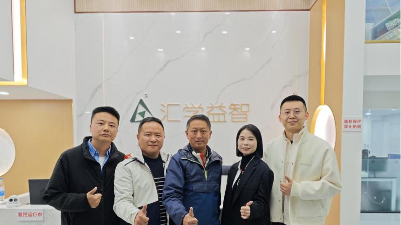 AI数字人，迈入智能体时代的技术可行性交流