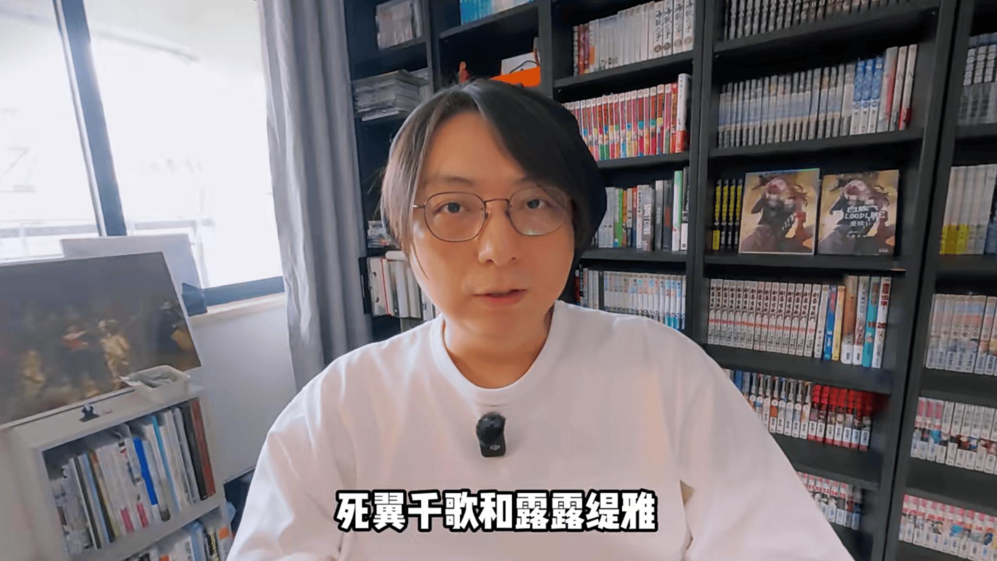 《血族》手游十二周年庆给原著党发福利：原著新角色+万字番外齐上线！