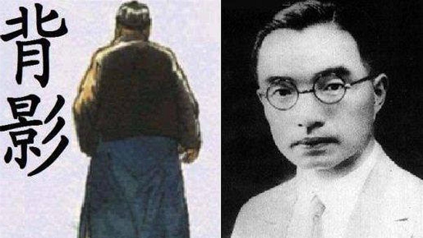 他是朱自清长子，策反7000人起义却遭错杀，33年后获法院平反