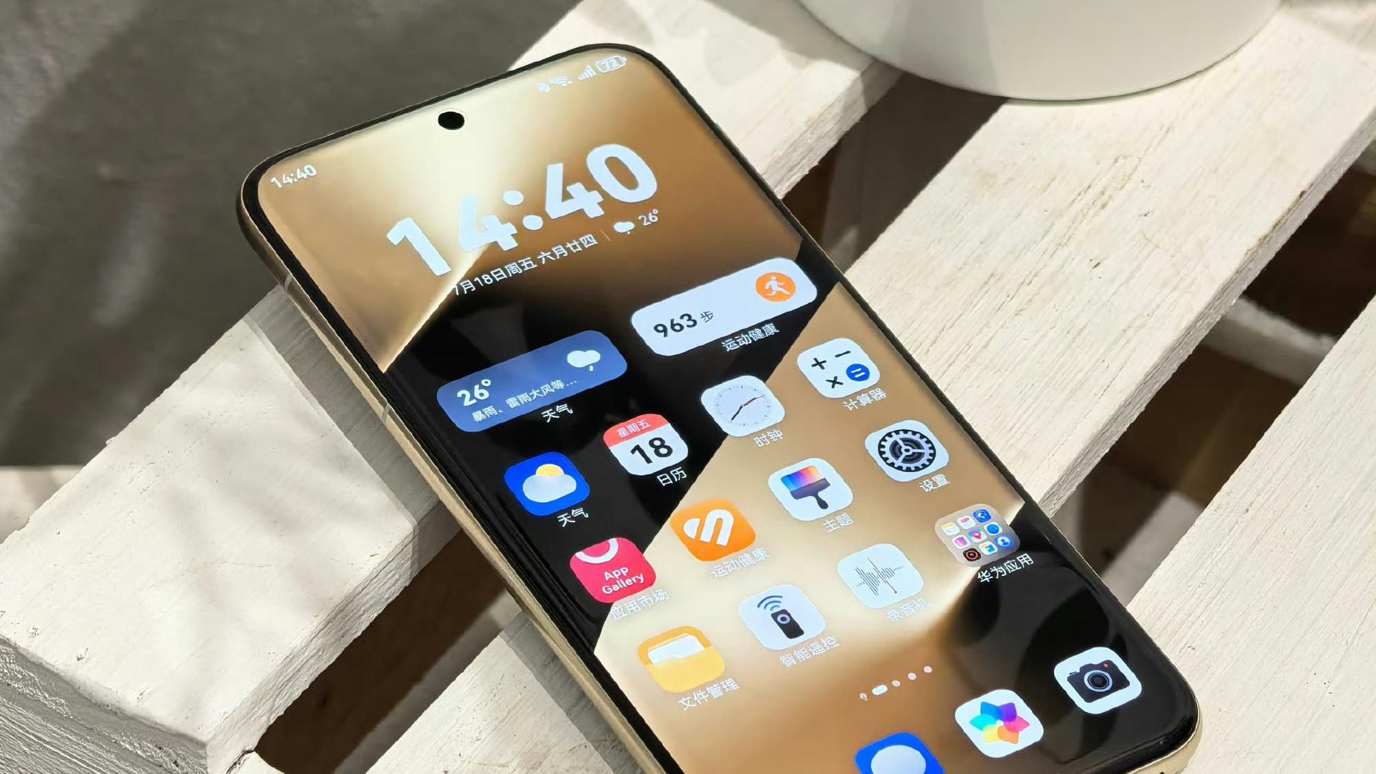 华为新一代“降价王”，16GB+512GB暴降四千多，麒麟9系+后置五摄+鸿蒙OS6
