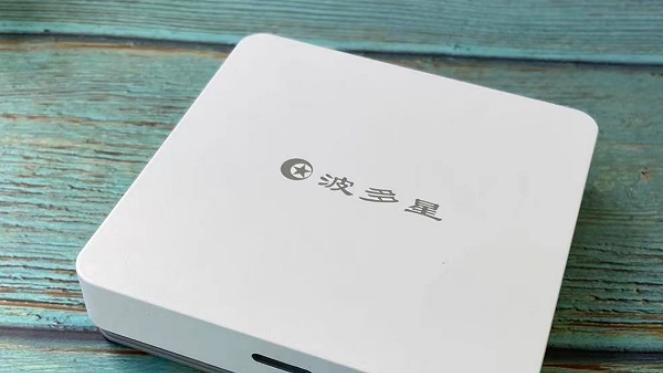 3款电视机顶盒，当做送未来自己的礼物