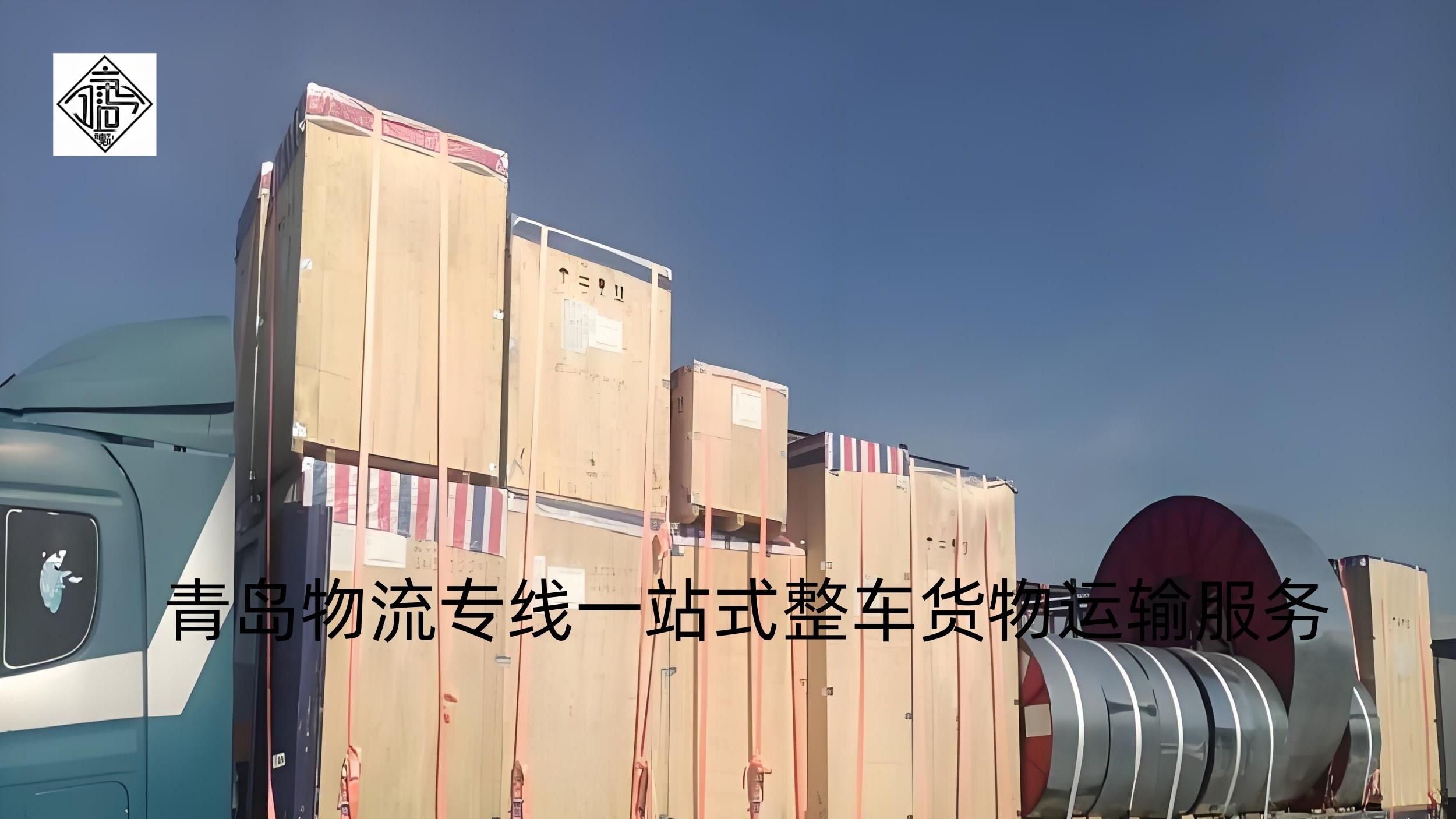 跨越两千公里的“塑”度：吉运通如何为成都贸易商的“生命线”保驾护航