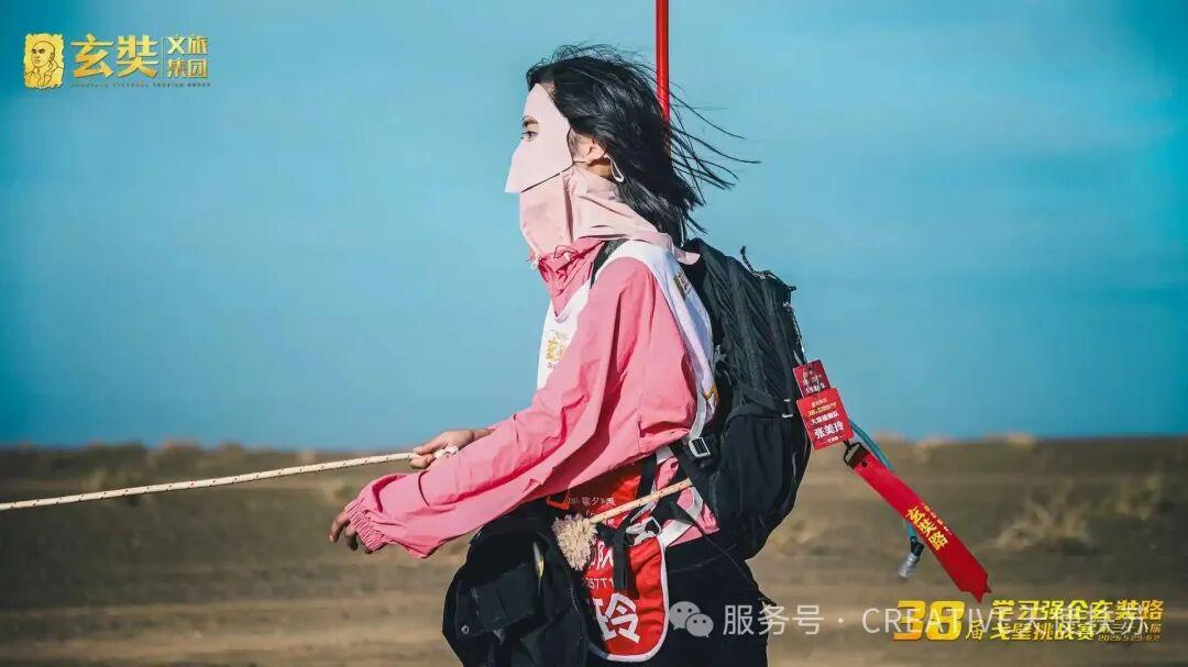 玄奘路戈壁徒步分享|踏戈壁百里征途，于风沙之中完成自我蜕变