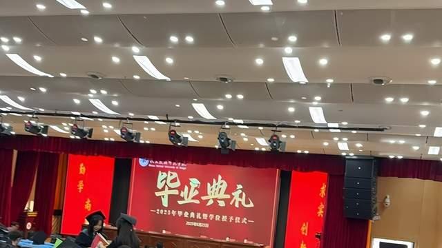 第一次用唯品会，意外找到穿搭省钱密码
