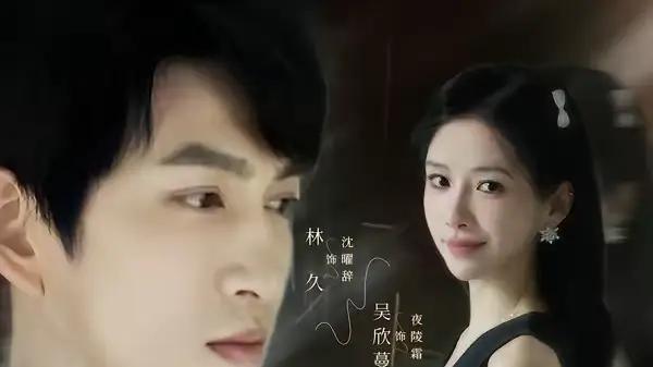 《从99到100弟控的心动沦陷》甜燃心动与极致拉扯（80集）