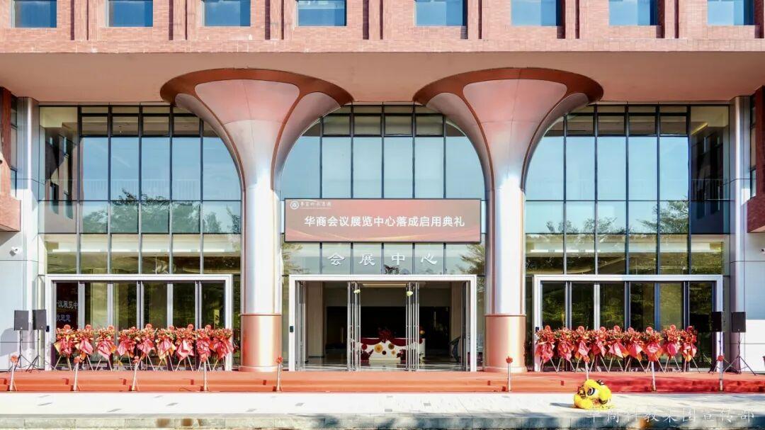 广州华商学院怎么样？从宿舍到饭堂，从实验室到图书馆，带你看看