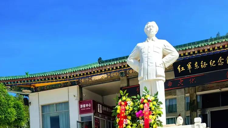 军旅书画家张金铭受邀为纪念红军东征九十周年题字并被馆内收藏——UC头条