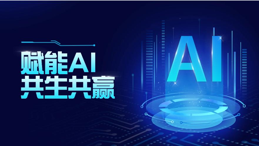 2026，破解企业AI搜索排名的“投入无果”困局