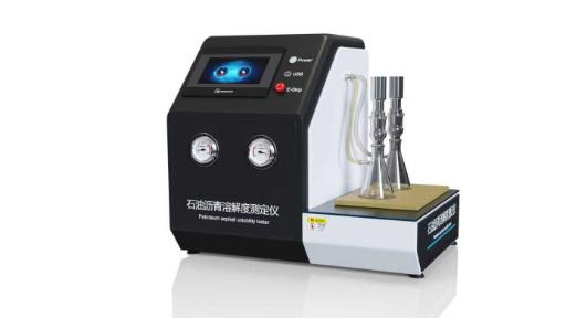 LT-F1067 石油沥青溶解度测定仪 GB/T11148-2008  提供检测方案