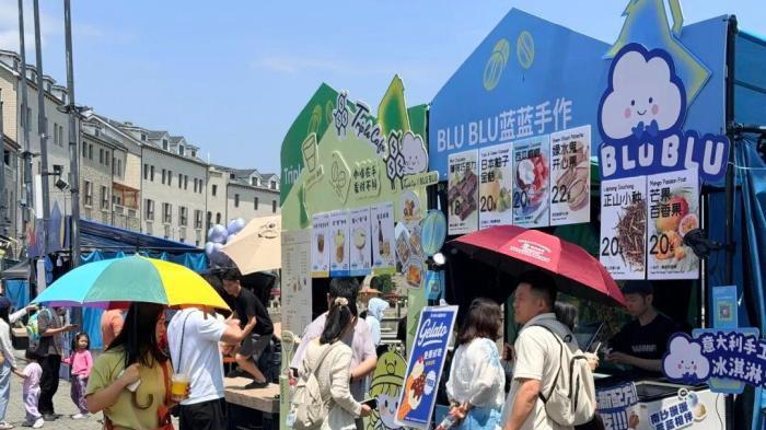 13国精品咖啡汇聚羊城 2026广州咖啡文化季启幕