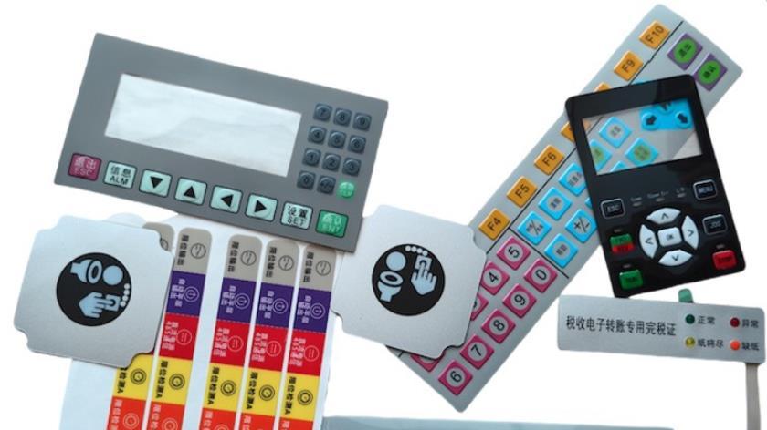 横川崎全自动丝印机: 论家用电器面板丝印工艺