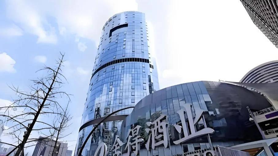 两年利润锐减九成，复星系入主五年舍得酒业缘何不进反退？