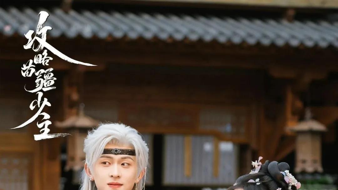 刚刚上桌的短剧顶流，被AI抄了后路？