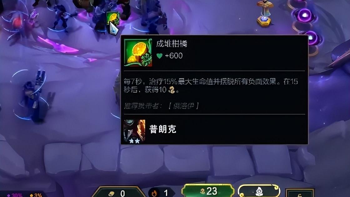 K皇多次公开承认，看不上德杯冠军，IG粉丝们不开心了