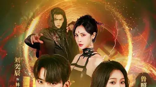 《第一赘婿：软饭硬吃，从卷哭老婆开始》逆袭打脸与热血狂飙（69集）