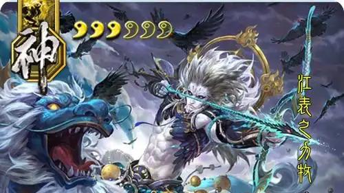 三国杀：四大宗教英雄，教众快快集合，看看有多可笑？