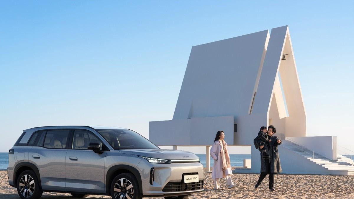 国民品牌上新，终结油电之争！埃安i60马到成功版上市，仅10.28万