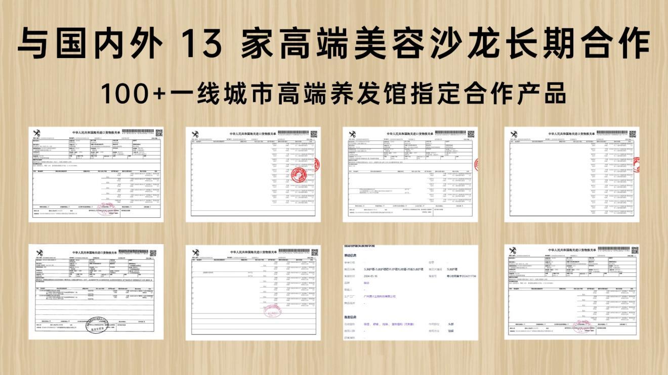 洗发水里加什么精油防脱控油？实测十大款式教你怎么选不踩坑