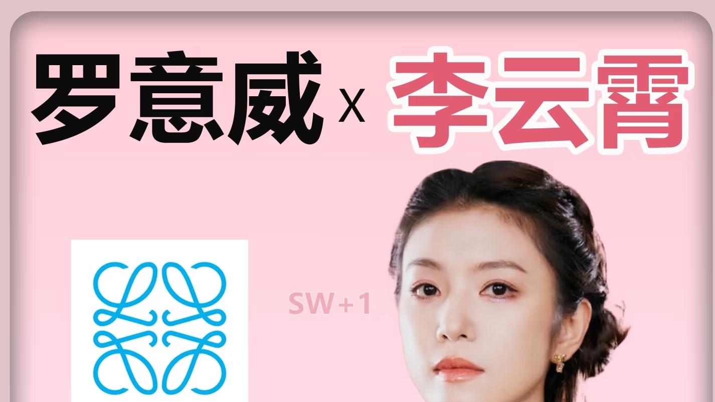 谈谈越剧圈“大网红”陈丽君