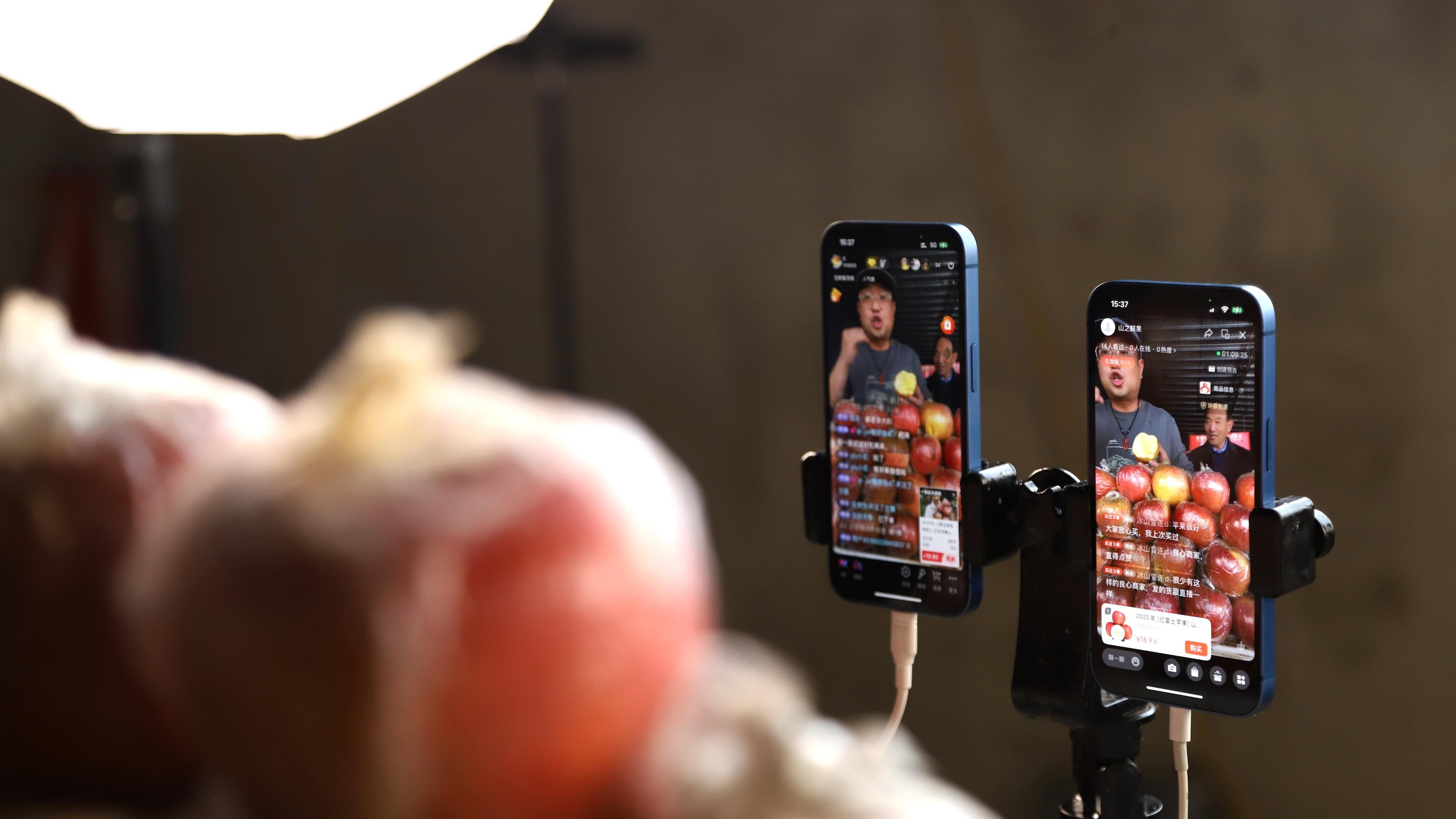 临猗万保果业：智慧分拣+直播带货 数字化赋能苹果产业升级