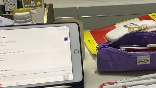 暴躁鸭雅思学员宇峰：最开始时纯自学，谈谈我的雅思备考经历