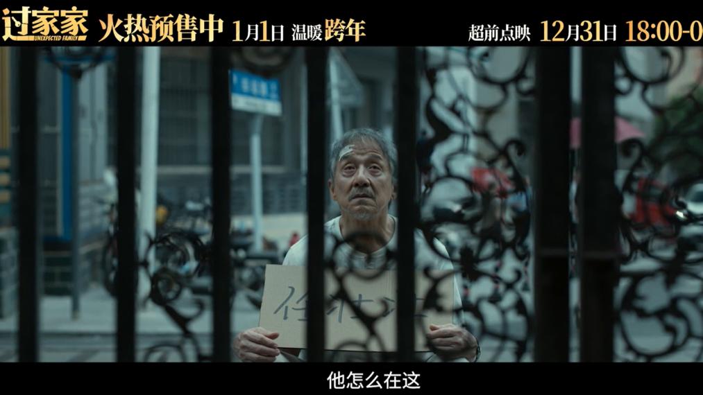 来看看硬汉卸下光环后滚烫的真心！