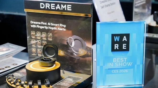 追觅AI智能戒指开启全球化元年：以硬核产品力锚定全球健康穿戴新坐标