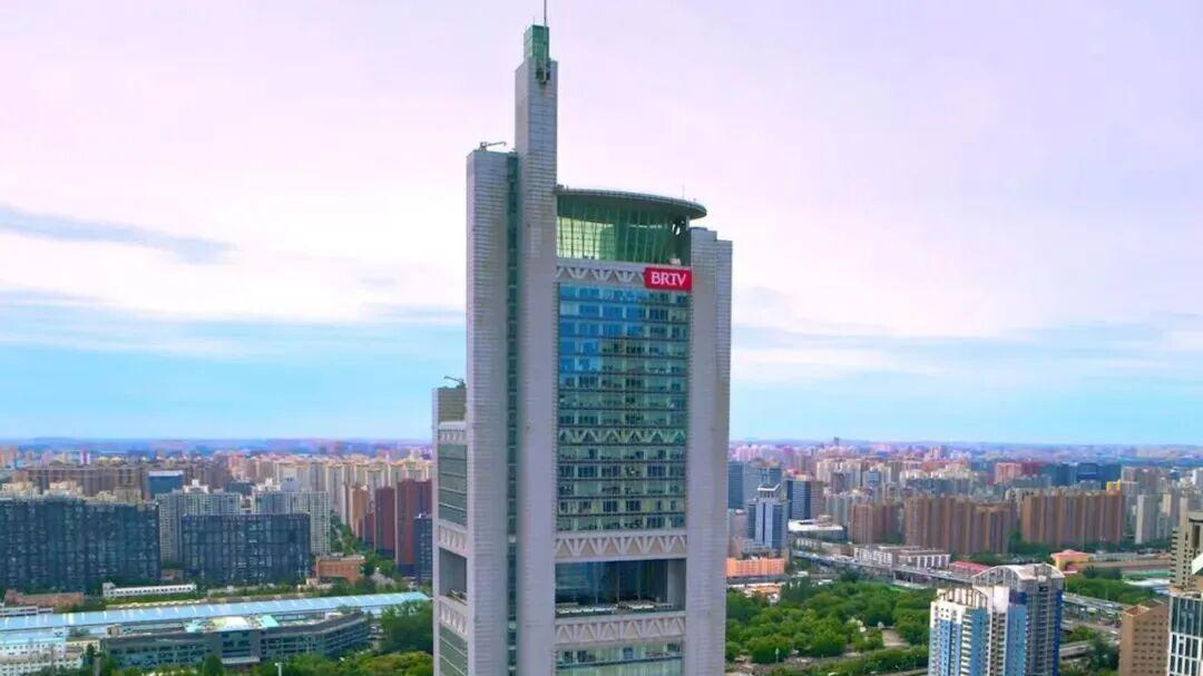 北京广播电视台系统性变革的五重流向