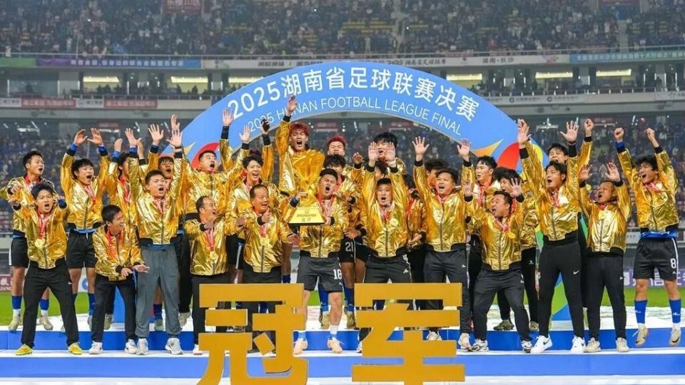 做不到就别承诺！“夺冠就送车”的美女老板连夜清空账号彻底失联！