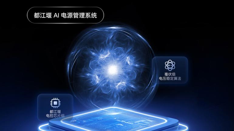 四千元档华为与荣耀手机选购指南