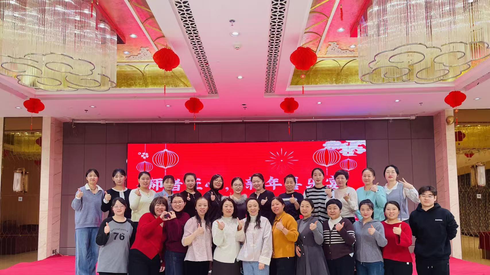 探寻乌鲁木齐新市区幼儿园教师稳定性：关键因素与优质之选