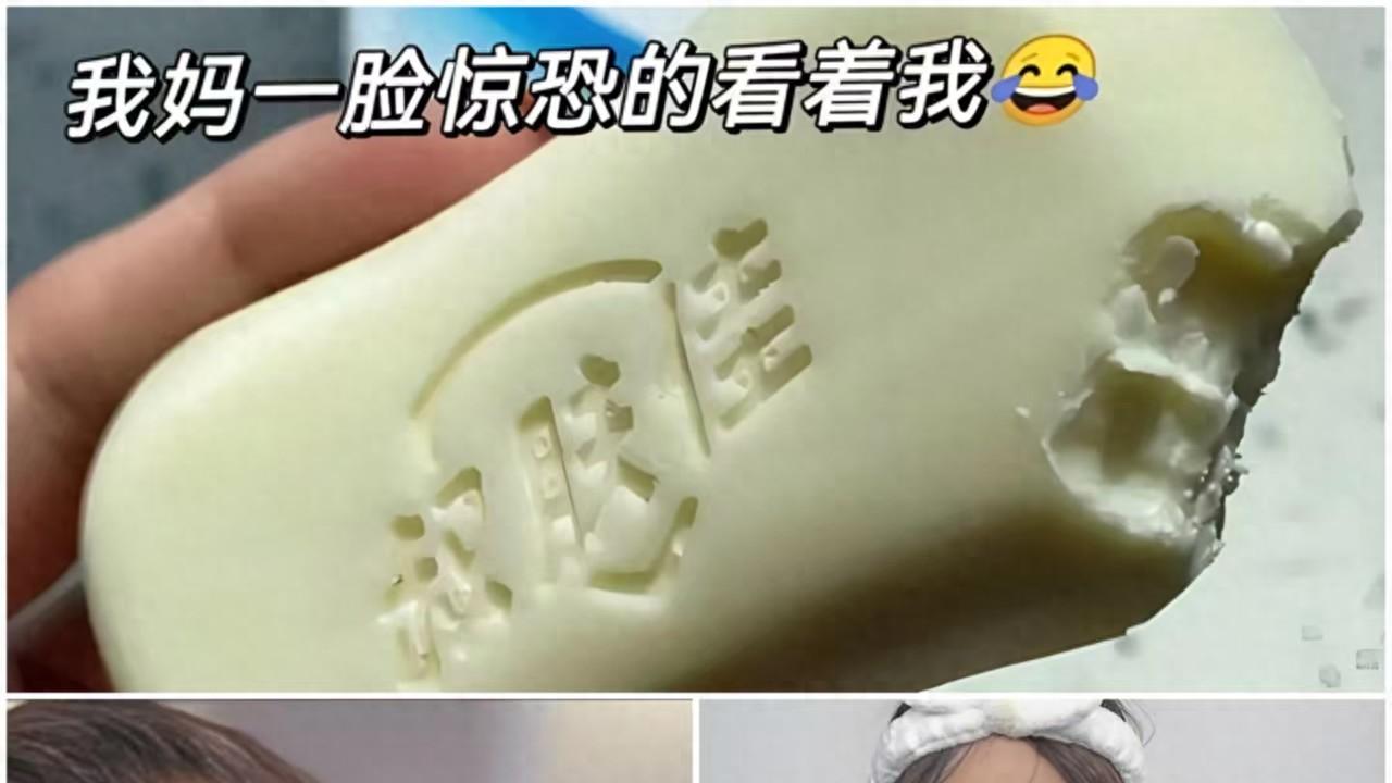 坦然面对“意外”  ——小孩不慎吞肥皂的故事有感